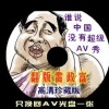 wordص԰氲׿